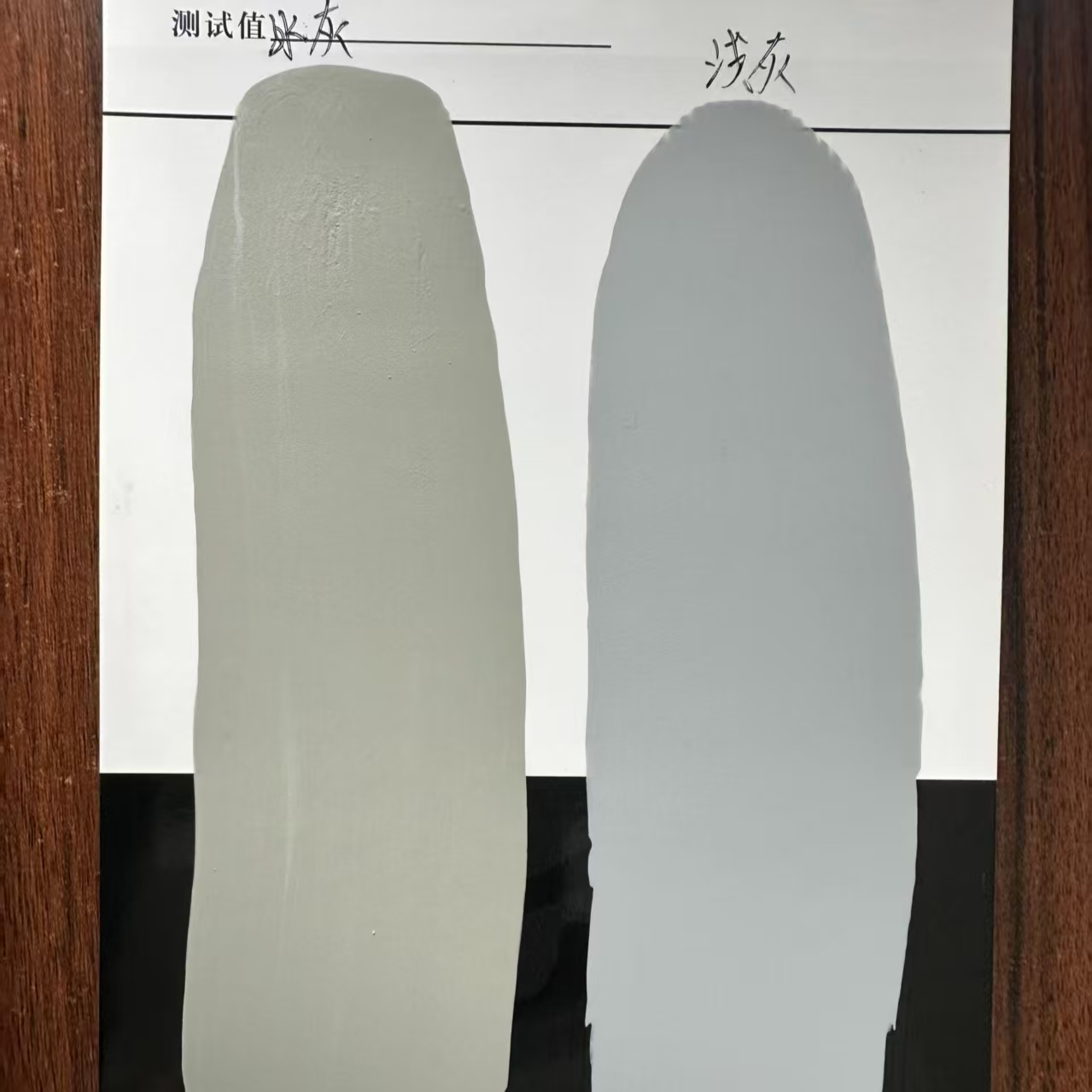 夹江水闸抗碳化耐磨涂料