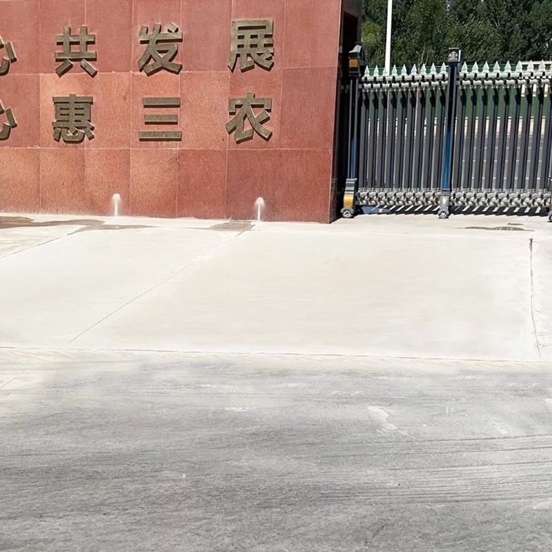 夹江路面快速通车修补料